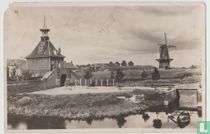 Gorinchem Dalempoort en molen
