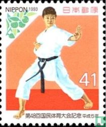 48th National Sports Festival Takamatsu