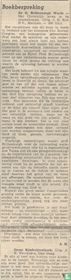 19511228 Book Review