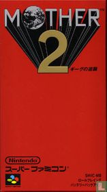 Mother 2