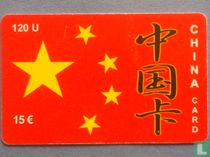 China Card