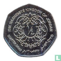 Jordan ¼ dinar 2012 (AH1433)