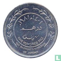 Jordanie 100 fils 1981 (AH1401)