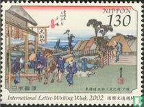 International Letter Writing Week for sale