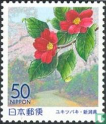 Stamps: Niigata Prefecture for sale