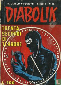 Trenta secondi di terrore