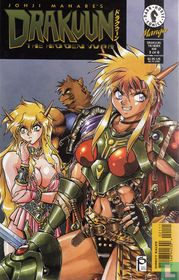 The hidden war 3