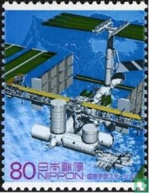 Space Station ISS