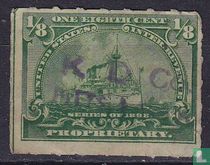 Battleship - Proprietary Stamp (⅛)