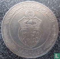 Tunisia 1 dinar 2011 (AH1432)
