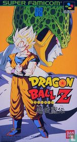 Dragon Ball Z: Super Butouden