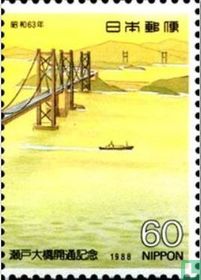 Seto Ohashi Bridge ouverture acheter