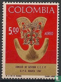 UPU Bogota  