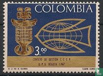 U.P.U. Bogota  