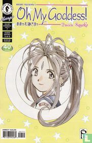 Queen Sayoko 5