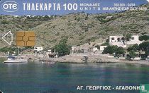 The island of Agathonisi