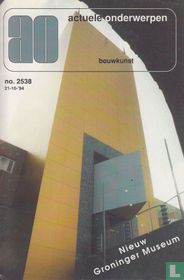 Nieuw Groninger Museum