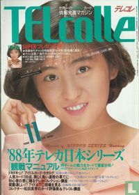 TELcolle 11