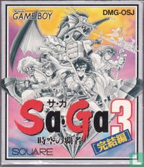 Sa-Ga 3: Jikuu no Hasha
