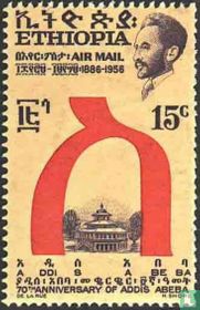 70 ans d'existence Addis Abeba
