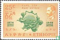 75 Jahre UPU