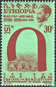 70 jaar bestaan Addis Abeba 