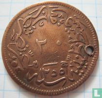 Osmanisches Reich 20 Para  AH1255-21 (1858 - Typ 1)