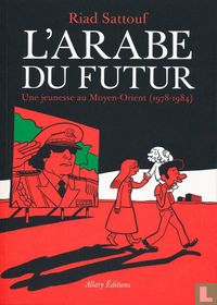 Une jeunesse au Moyen-Orient (1978-1984)
