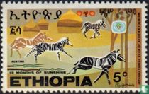 Année internationale du tourisme africain