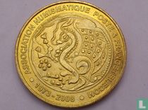 Frankrijk 2008 - Association numismatique Poste & France Télécom (type 1)