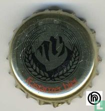 Bière Frastanzer