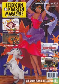 Telefoonkaarten Magazine 15