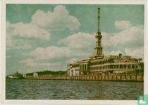 Rivierstation