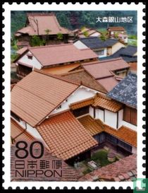 UNESCO