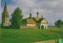 Kerkjes in Kideksha