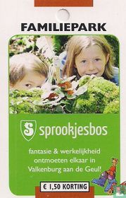 Sprookjesbos - Familiepark