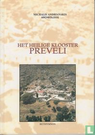 Het heilige klooster Preveli
