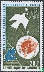 UPU