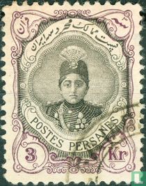 Ahmad Shah Qajar
