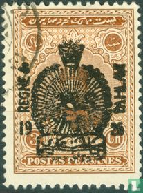 Ahmad Schah Qajar, mit Aufdruck