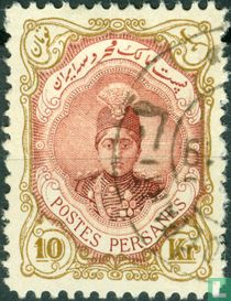 Ahmad Shah Qajar