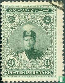 Ahmad Shah Qajar