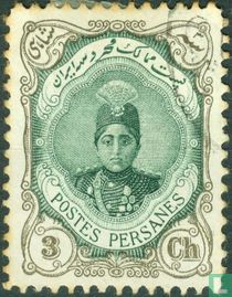 Ahmad Shah Qajar