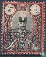Nasr-ed-Din