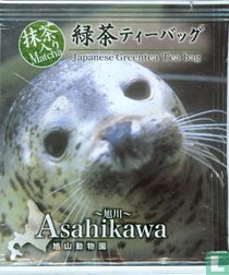 Asahikawa
