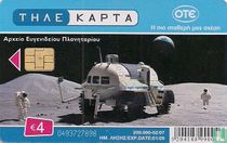 2025 return to the moon