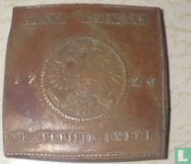 Russie 5 kopecks 1726 (Novodel carrés)
