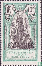 Brahma, avec surcharge