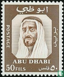 Al Cheikh Zaid bin Sultan Nahyan    