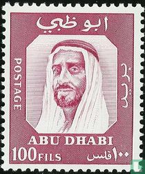 Al Cheikh Zaid bin Sultan Nahyan